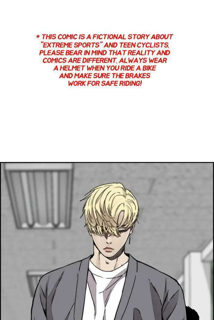 Wind Breaker Chapter 372 page 1 - 