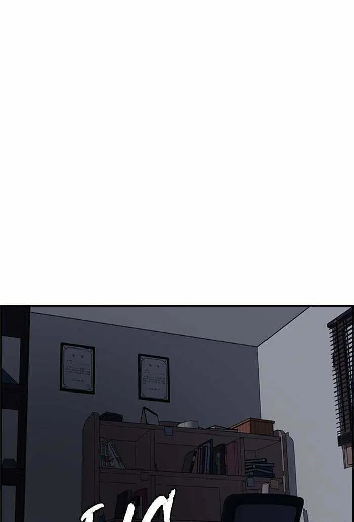Wind Breaker Chapter 372 page 121 - 