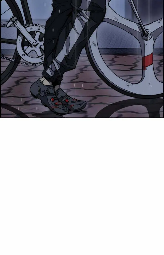 Wind Breaker Chapter 372 page 197 - 