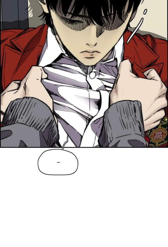 Wind Breaker Chapter 372 page 41 - 