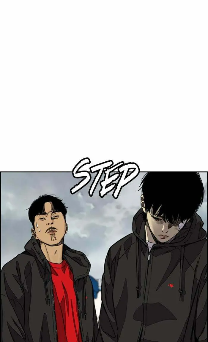 Wind Breaker Chapter 373 page 82 - 