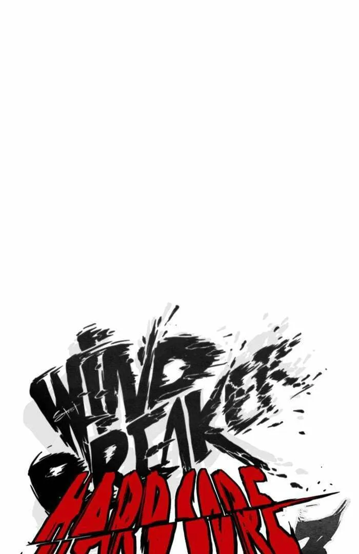 Wind Breaker Chapter 374 page 14 - 