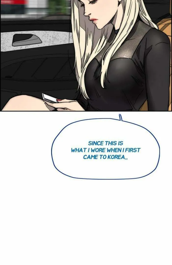 Wind Breaker Chapter 374 page 7 - 