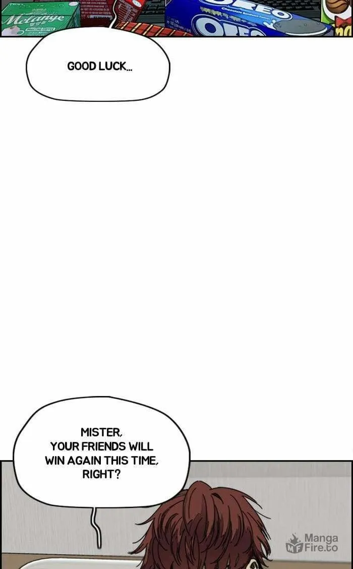 Wind Breaker Chapter 375 page 20 - 