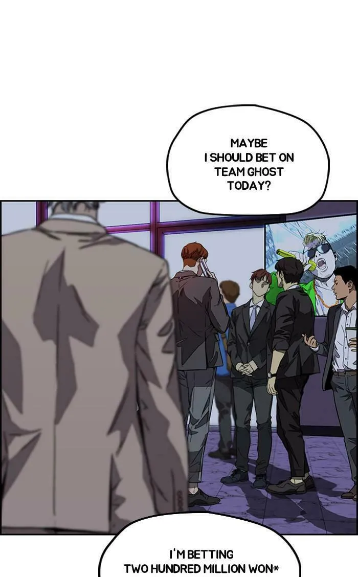 Wind Breaker Chapter 375 page 23 - 
