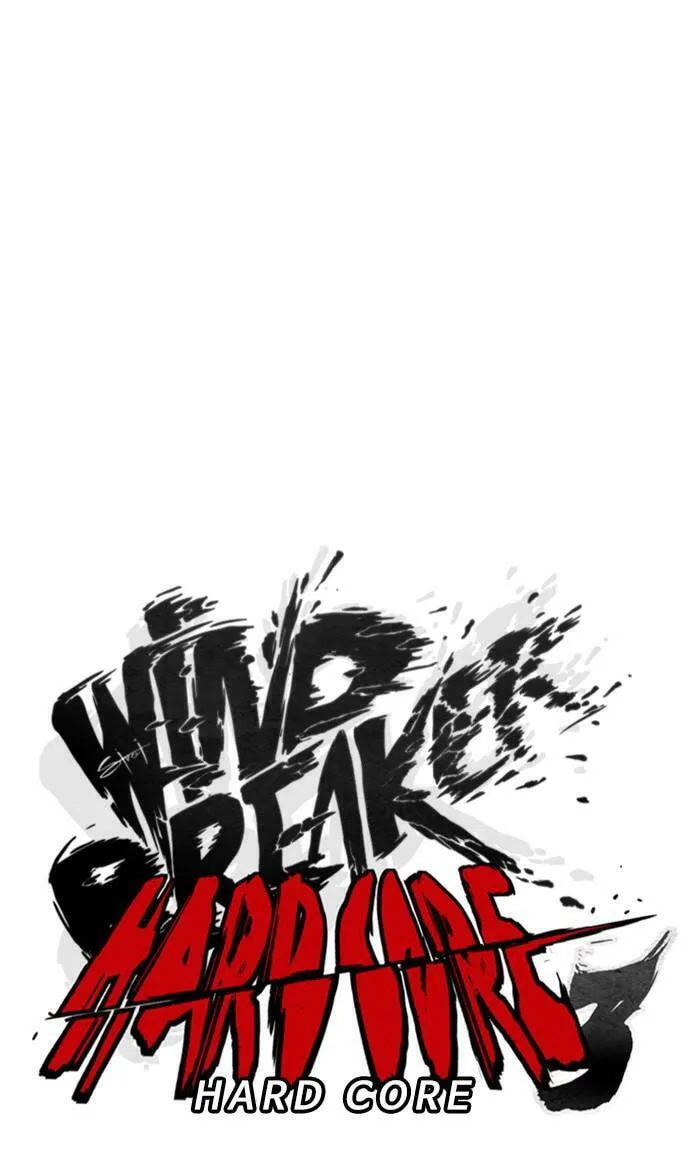 Wind Breaker Chapter 375 page 26 - 