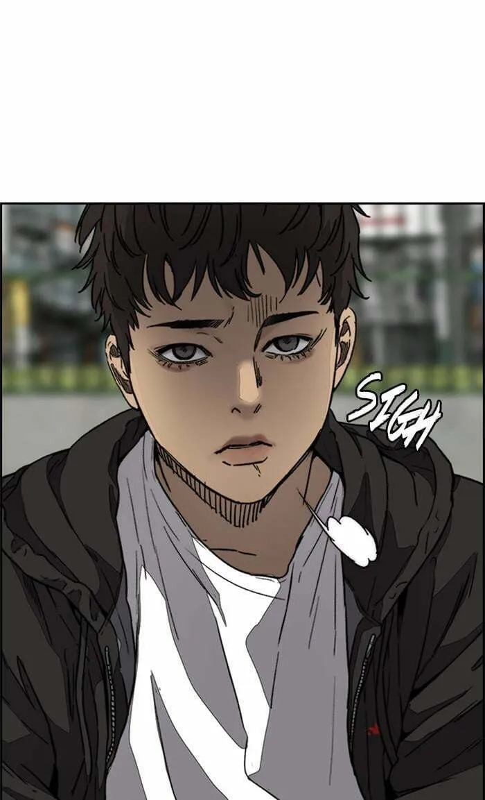 Wind Breaker Chapter 375 page 77 - 