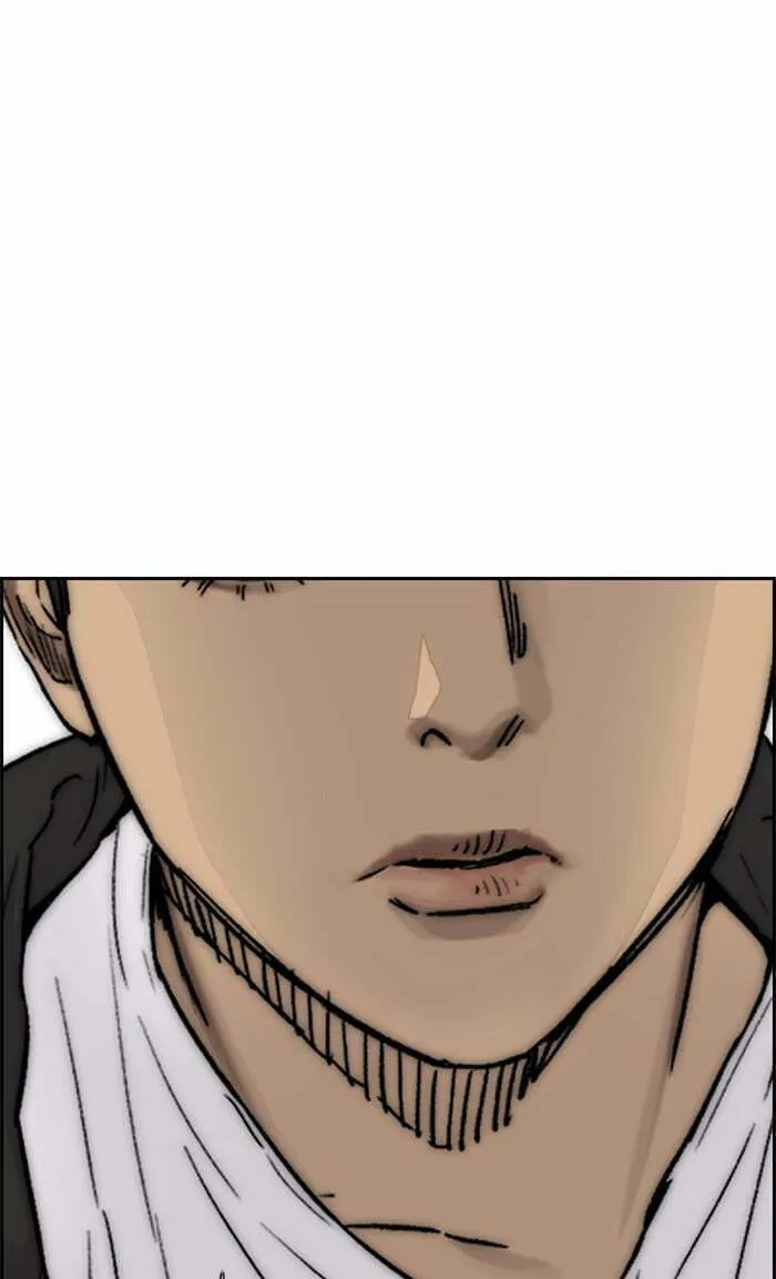 Wind Breaker Chapter 375 page 88 - 