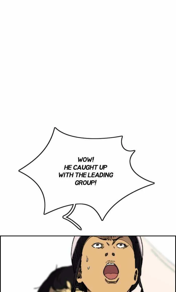 Wind Breaker Chapter 377 page 104 - 