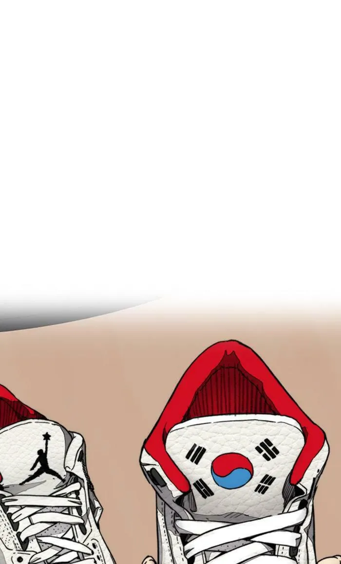 Wind Breaker Chapter 377 page 194 - 