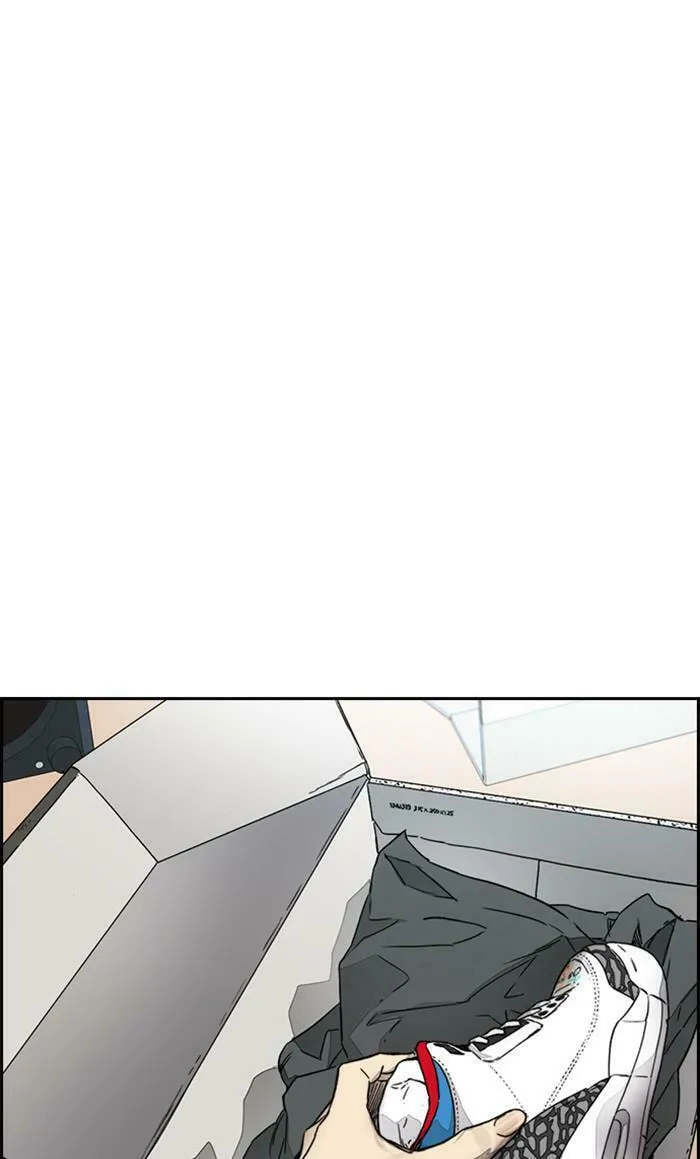 Wind Breaker Chapter 377 page 197 - 