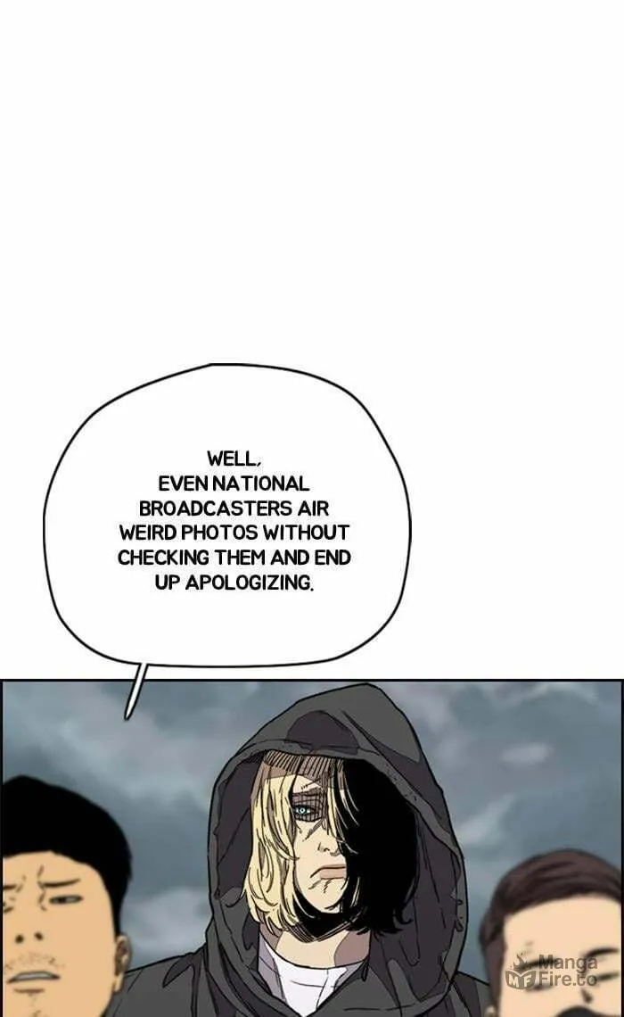 Wind Breaker Chapter 377 page 21 - 