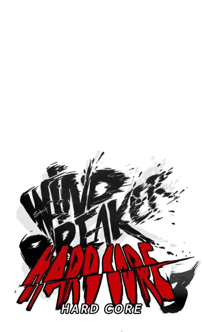 Wind Breaker Chapter 377 page 31 - 