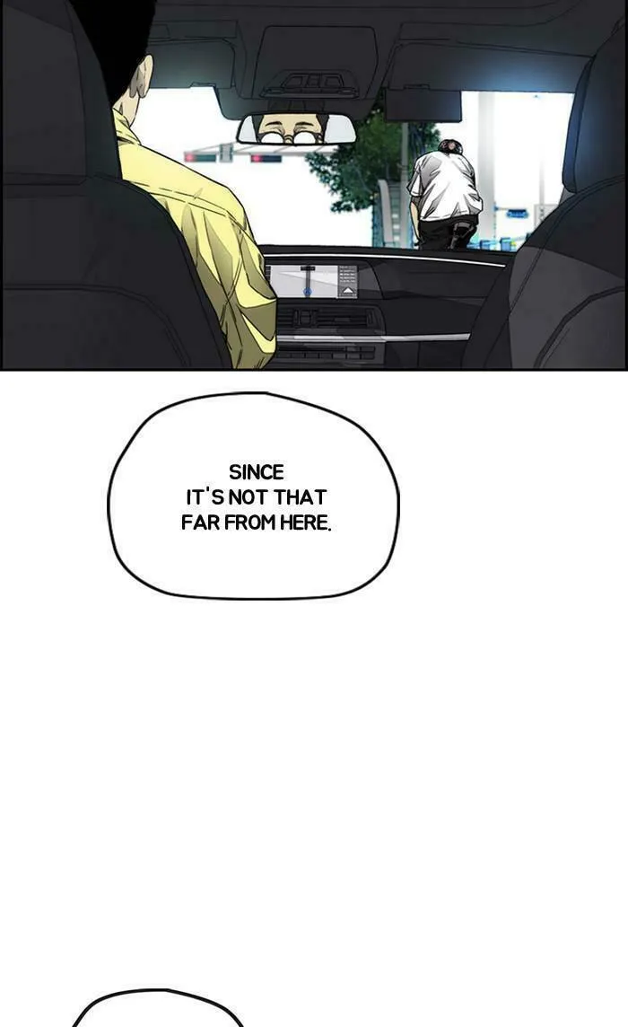 Wind Breaker Chapter 378 page 118 - 
