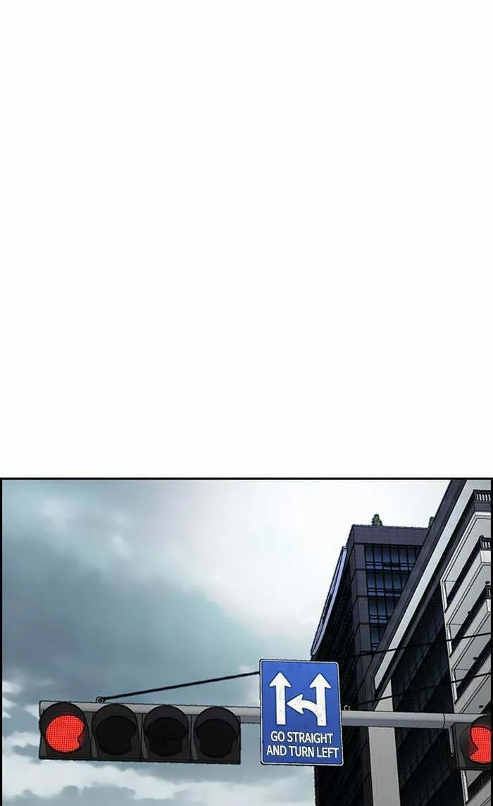 Wind Breaker Chapter 378 page 122 - 