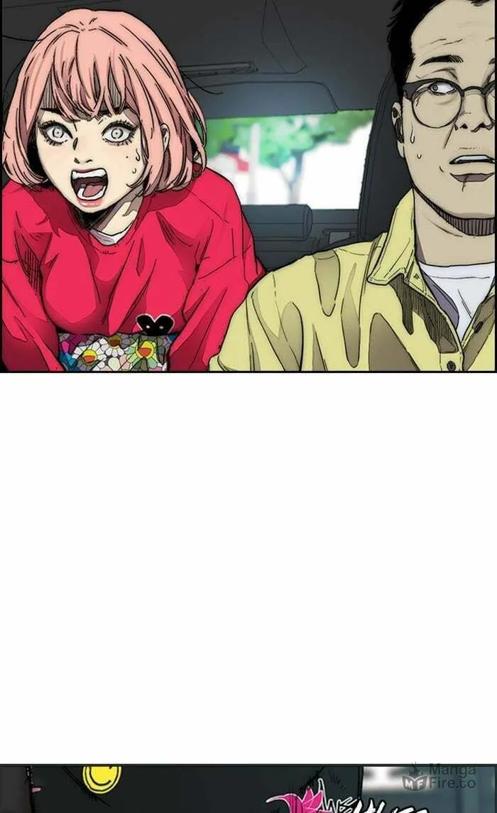 Wind Breaker Chapter 378 page 126 - 
