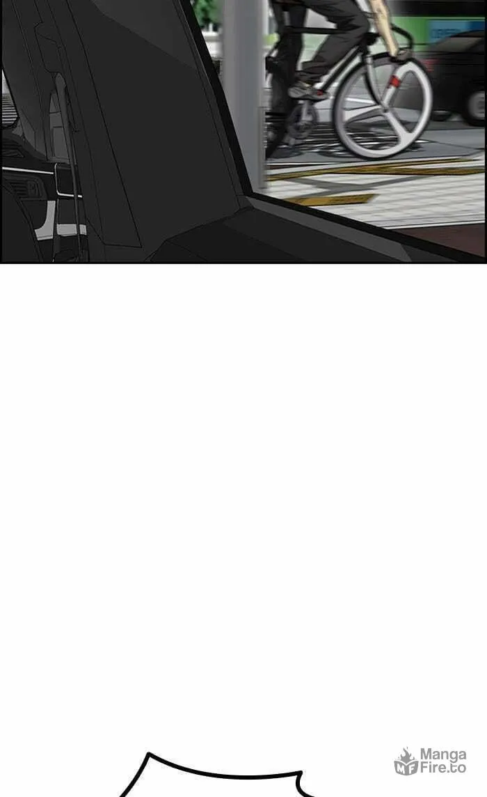 Wind Breaker Chapter 378 page 132 - 