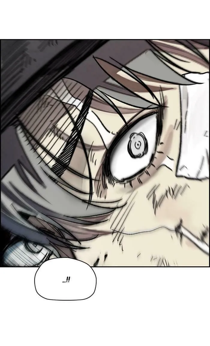 Wind Breaker Chapter 378 page 151 - 