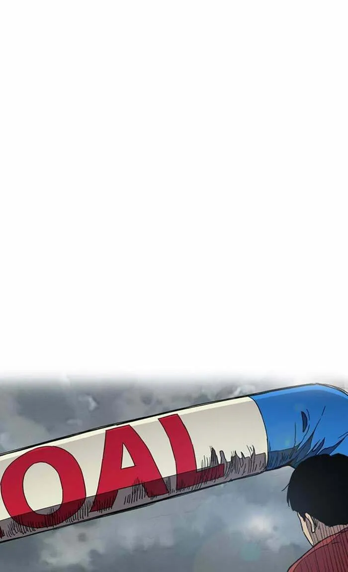 Wind Breaker Chapter 378 page 161 - 