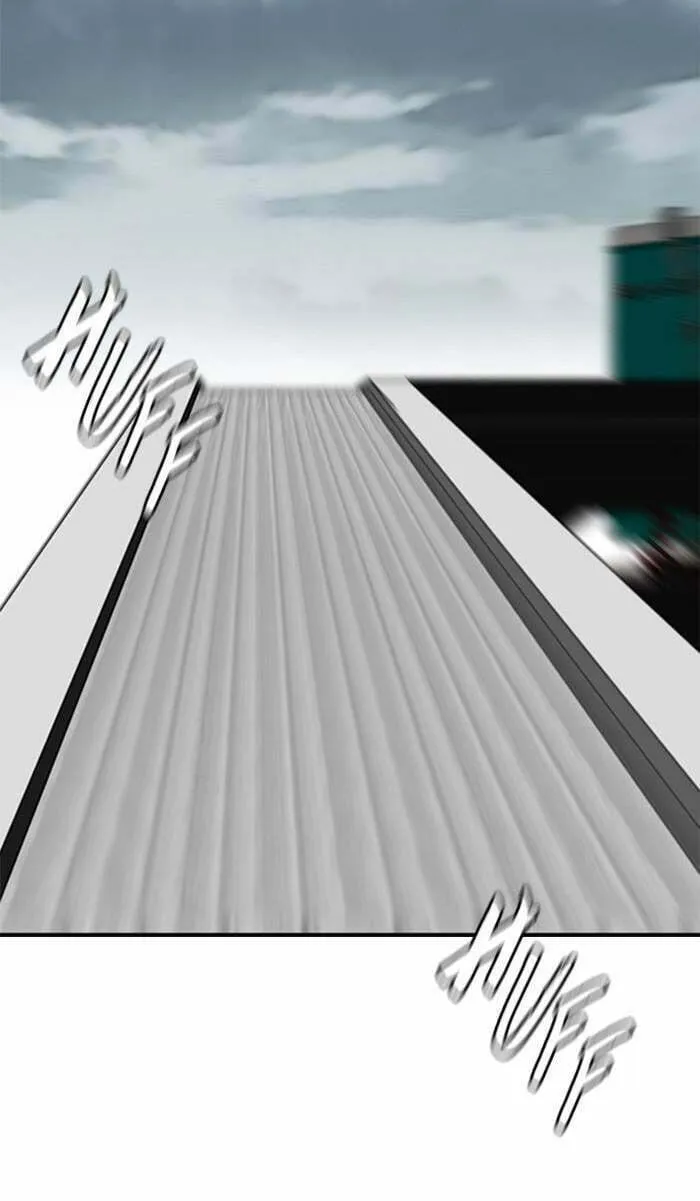 Wind Breaker Chapter 378 page 224 - 