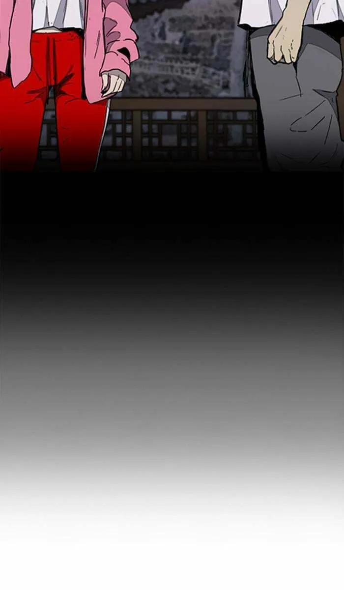 Wind Breaker Chapter 378 page 233 - 