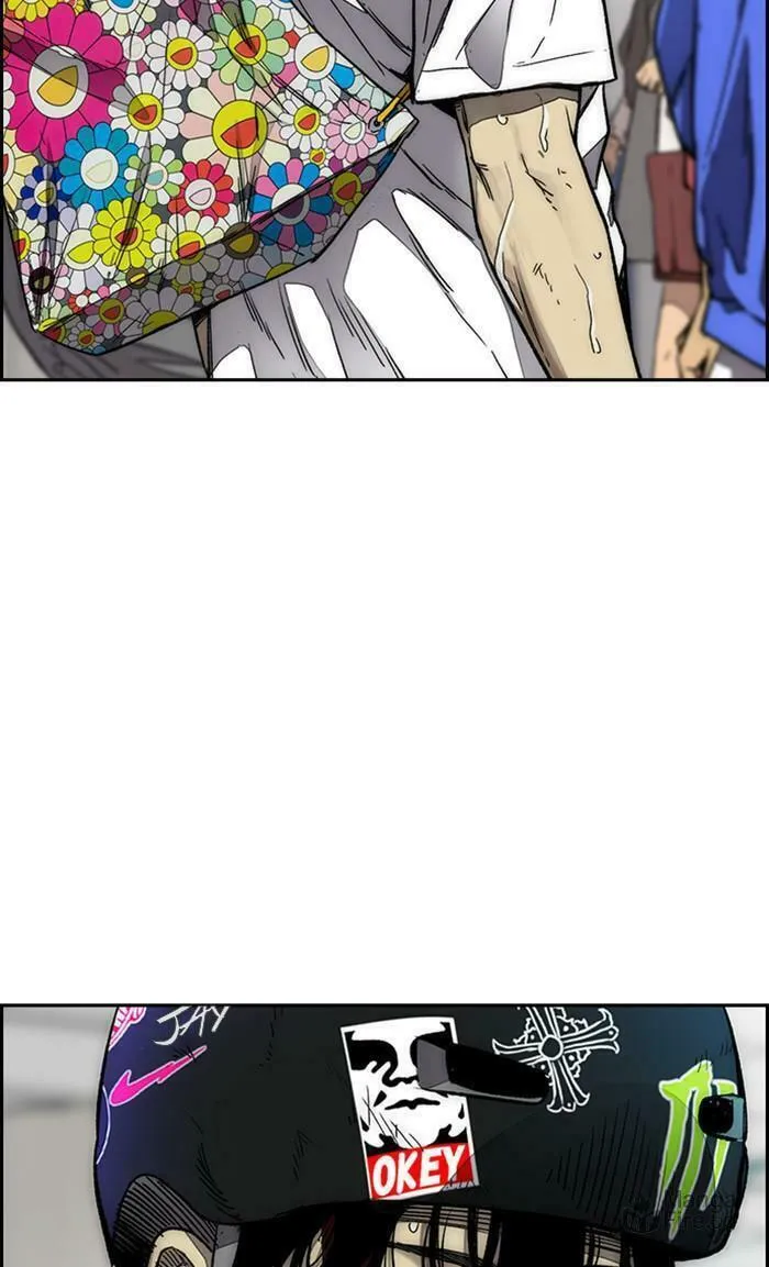 Wind Breaker Chapter 378 page 295 - 