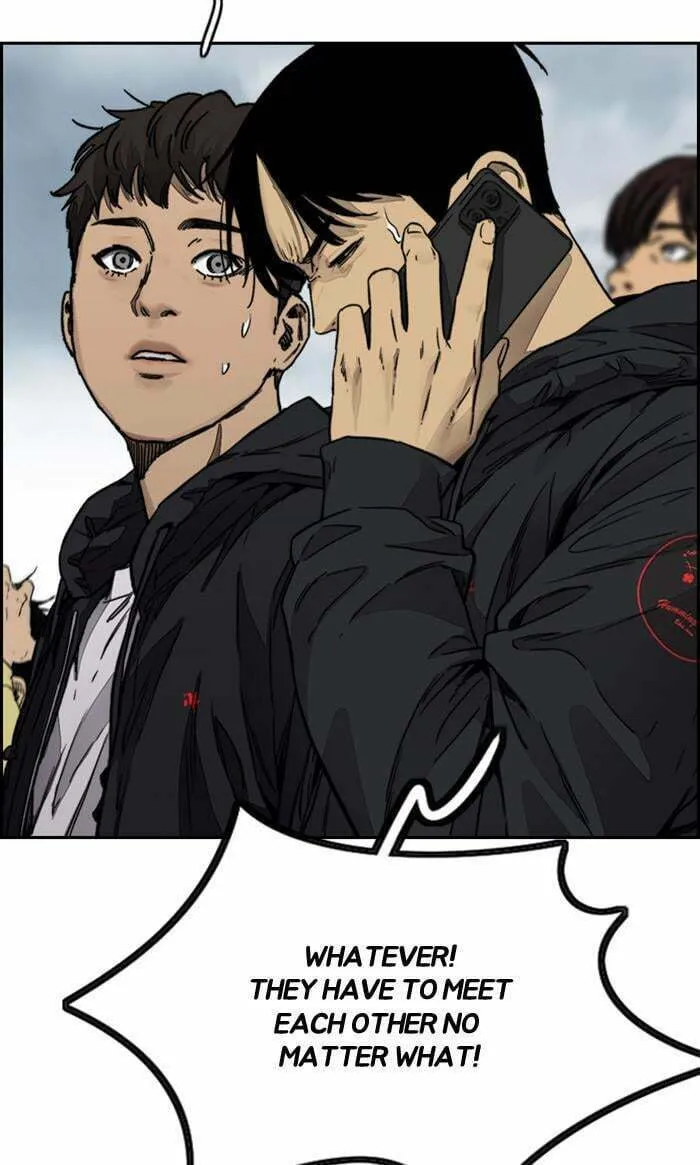 Wind Breaker Chapter 378 page 74 - 