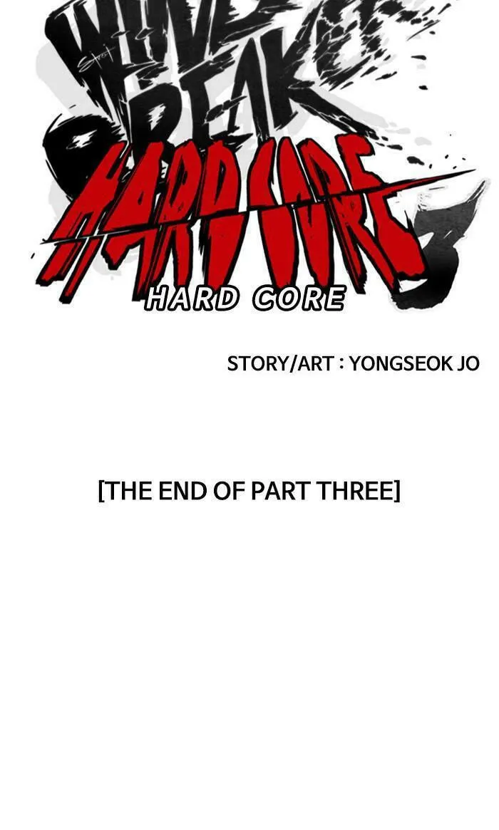 Wind Breaker Chapter 378 page 79 - 