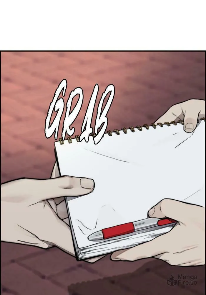 Wind Breaker Chapter 379 page 183 - 