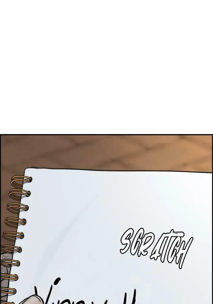 Wind Breaker Chapter 379 page 187 - 
