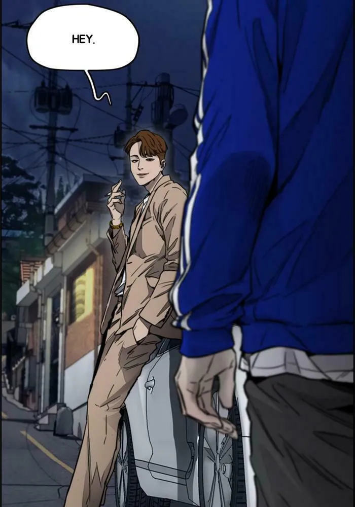 Wind Breaker Chapter 379 page 251 - 