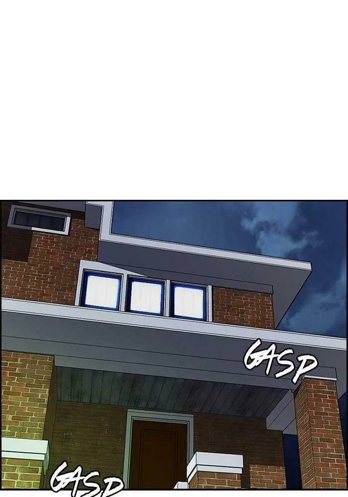 Wind Breaker Chapter 379 page 262 - 