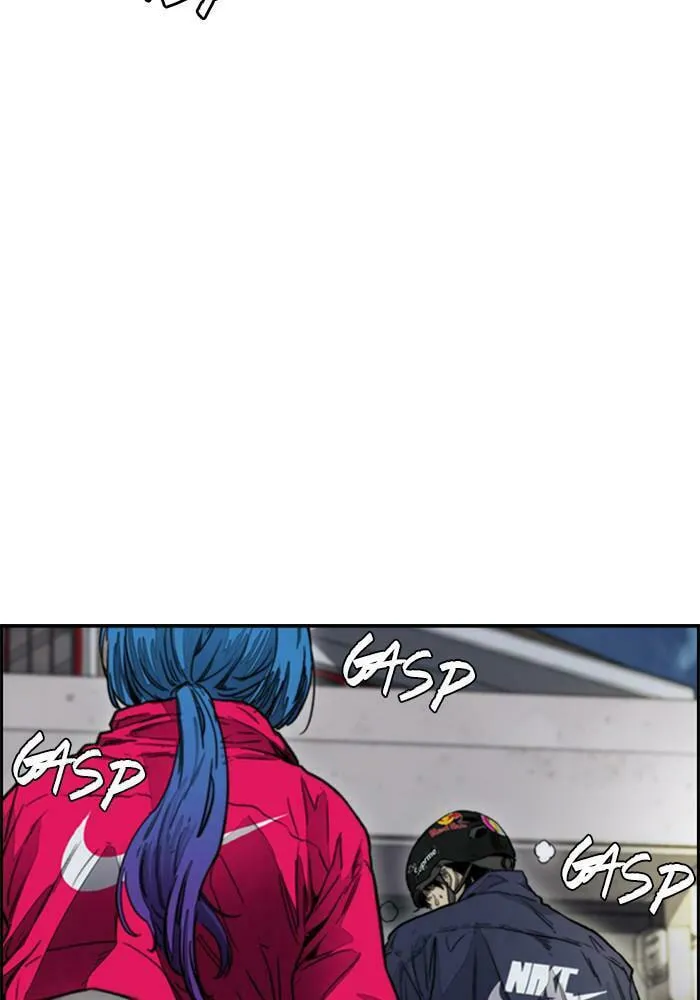 Wind Breaker Chapter 379 page 263 - 