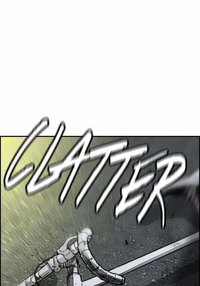 Wind Breaker Chapter 379 page 267 - 