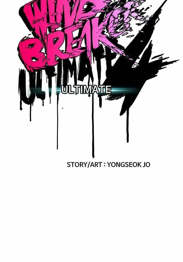 Wind Breaker Chapter 379 page 62 - 