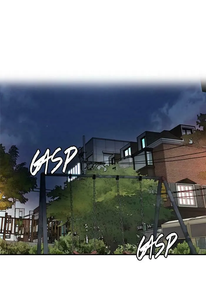 Wind Breaker Chapter 379 page 64 - 