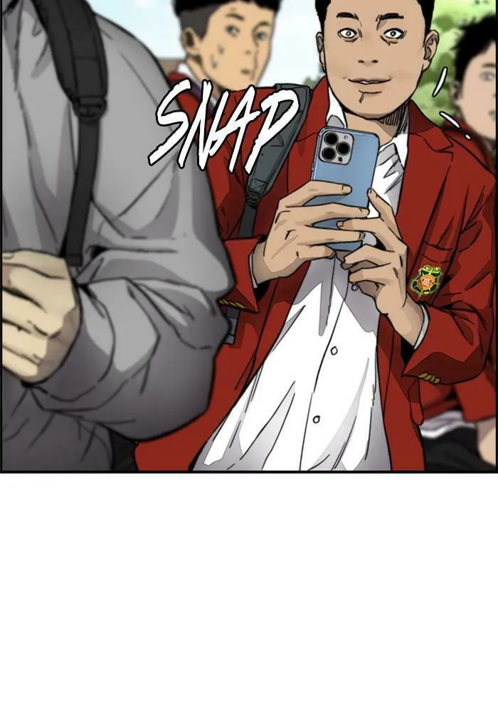 Wind Breaker Chapter 380 page 106 - 