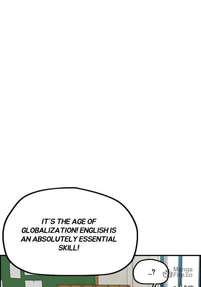 Wind Breaker Chapter 380 page 130 - 