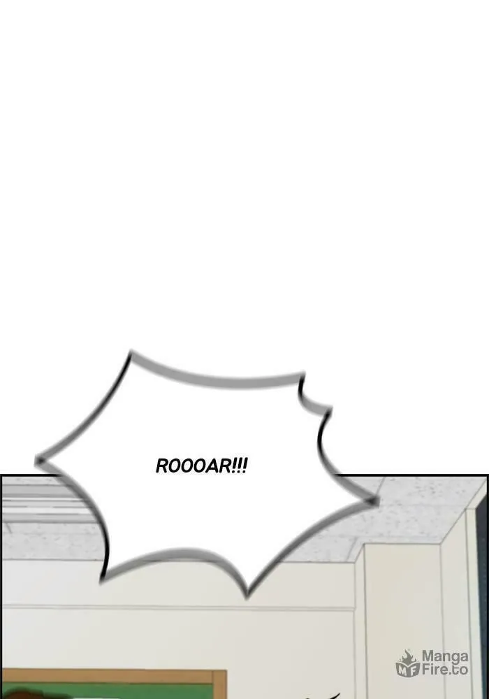Wind Breaker Chapter 380 page 141 - 