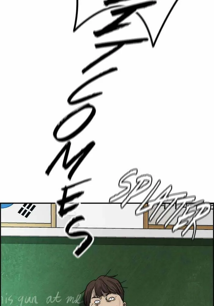 Wind Breaker Chapter 380 page 202 - 