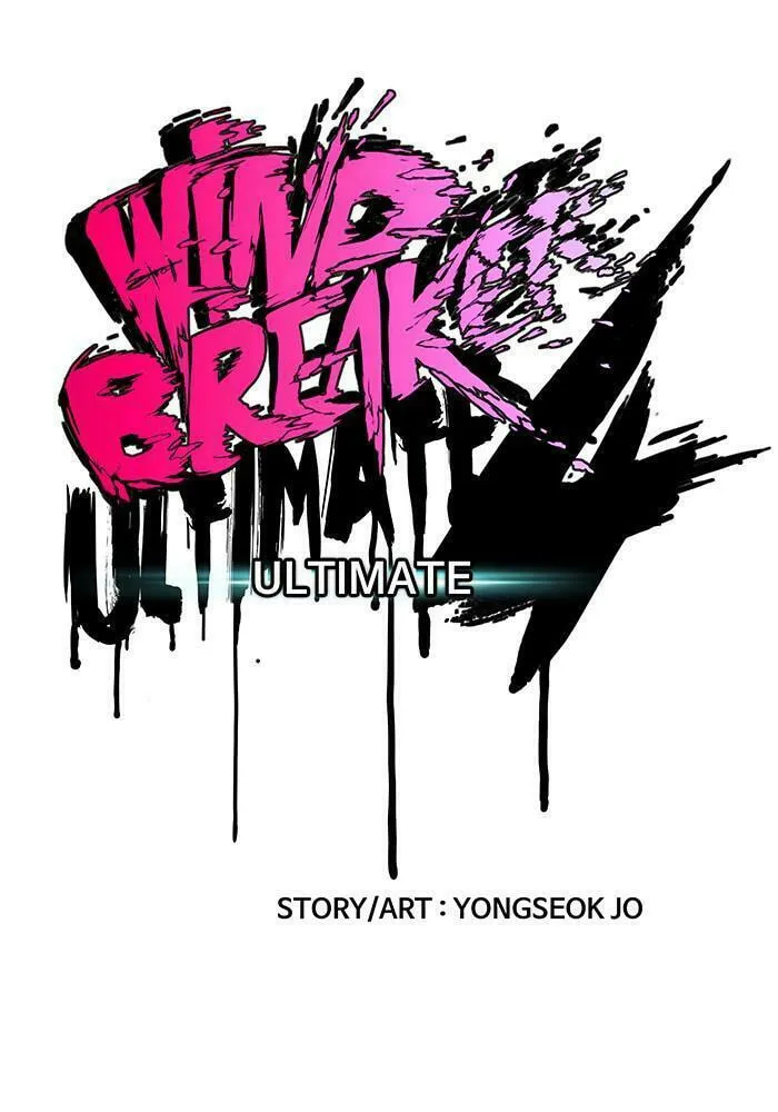 Wind Breaker Chapter 380 page 43 - 
