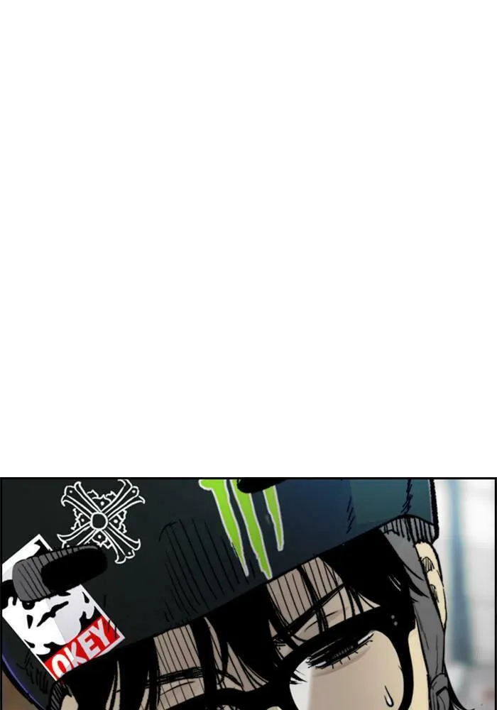 Wind Breaker Chapter 380 page 7 - 