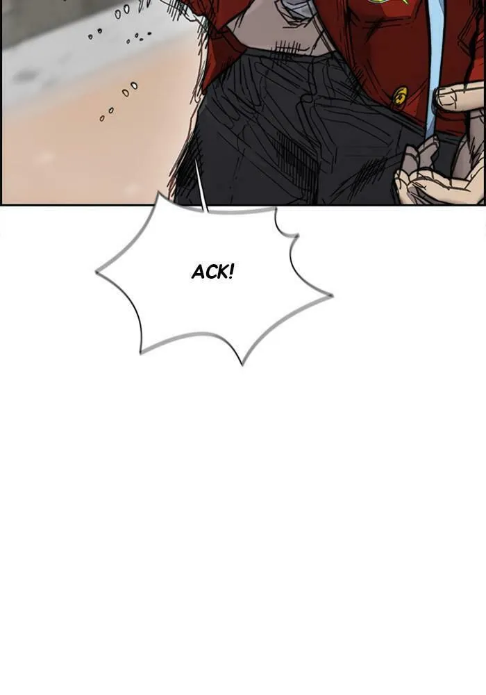 Wind Breaker Chapter 380 page 71 - 