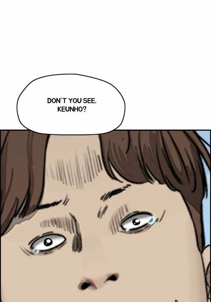 Wind Breaker Chapter 380 page 82 - 