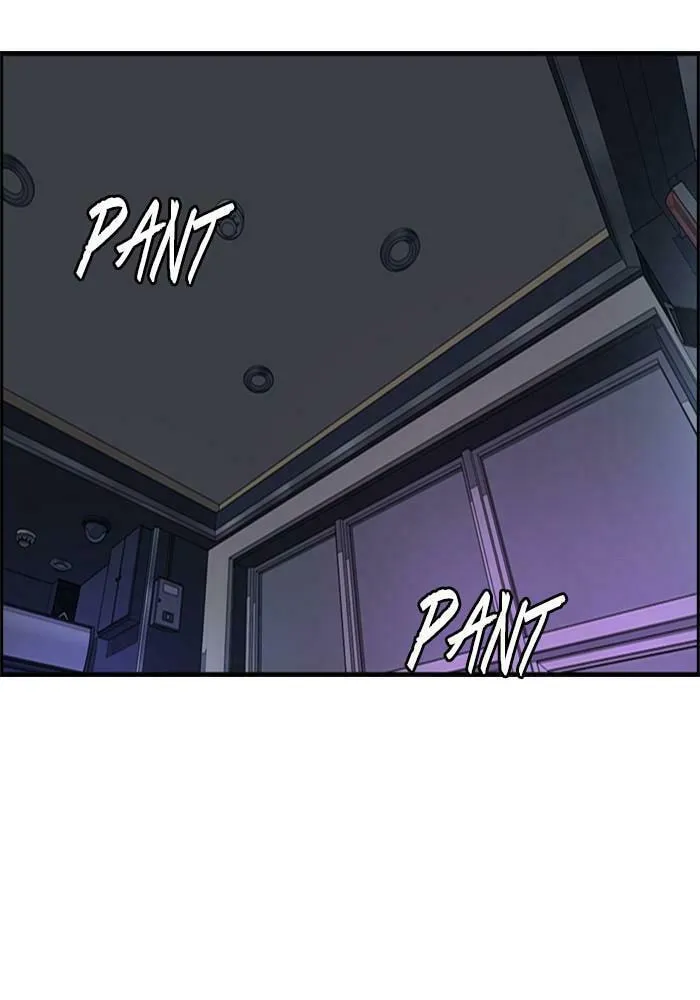 Wind Breaker Chapter 381 page 109 - 