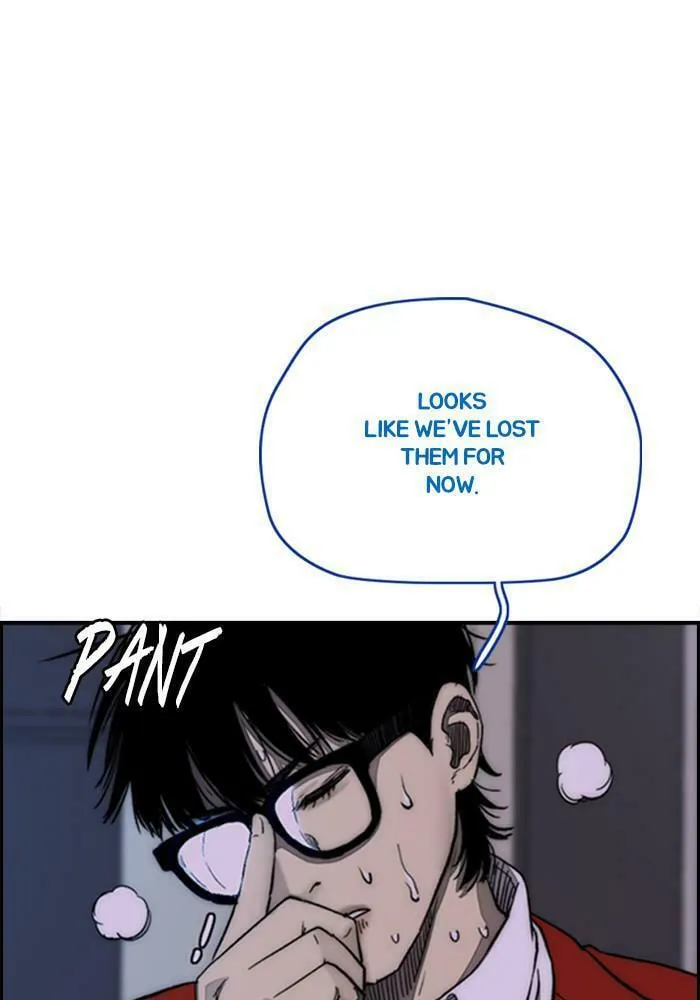 Wind Breaker Chapter 381 page 112 - 