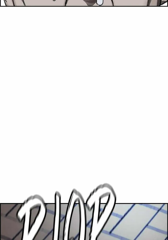 Wind Breaker Chapter 381 page 137 - 