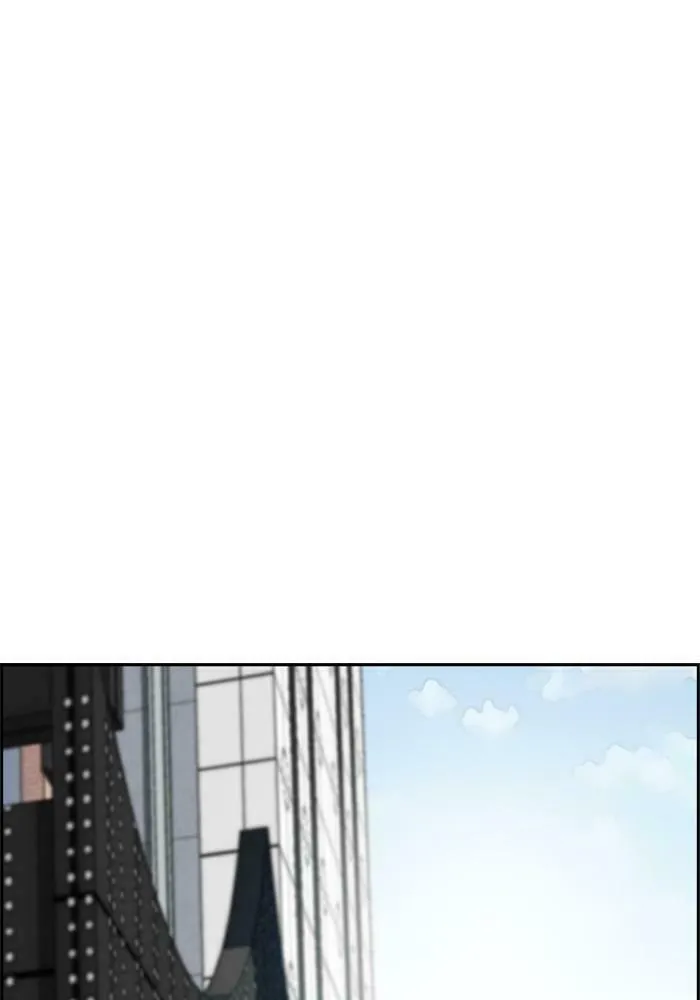 Wind Breaker Chapter 381 page 149 - 