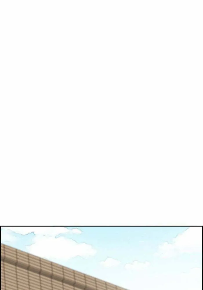 Wind Breaker Chapter 381 page 151 - 