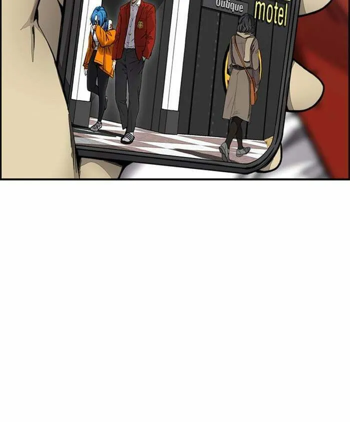 Wind Breaker Chapter 381 page 194 - 